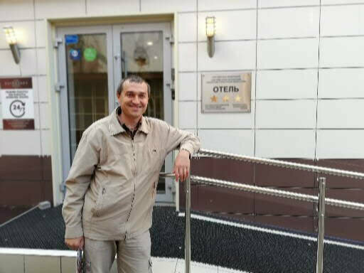 Гостиница Островский Казань-210