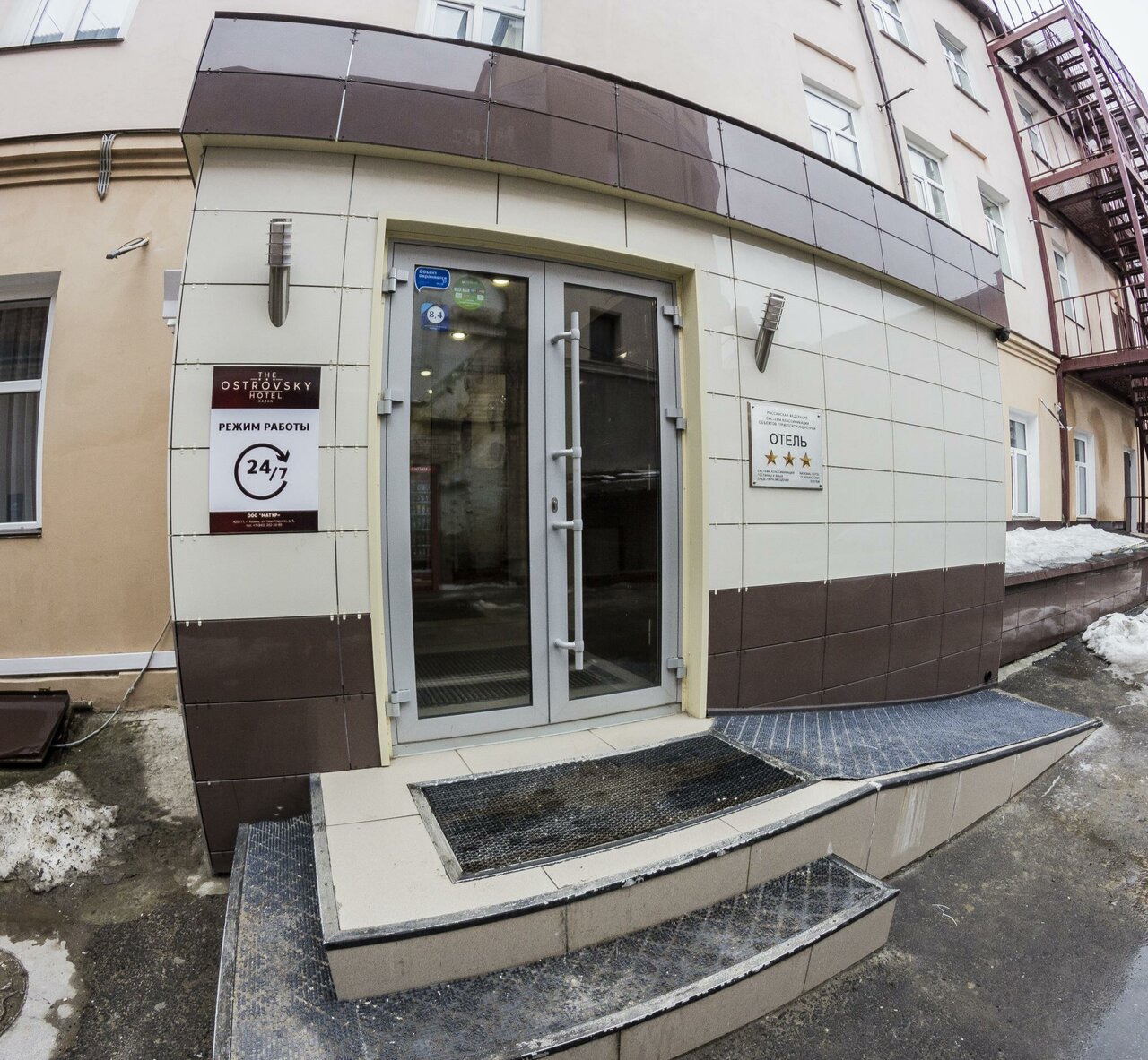 Гостиница Островский Казань-9