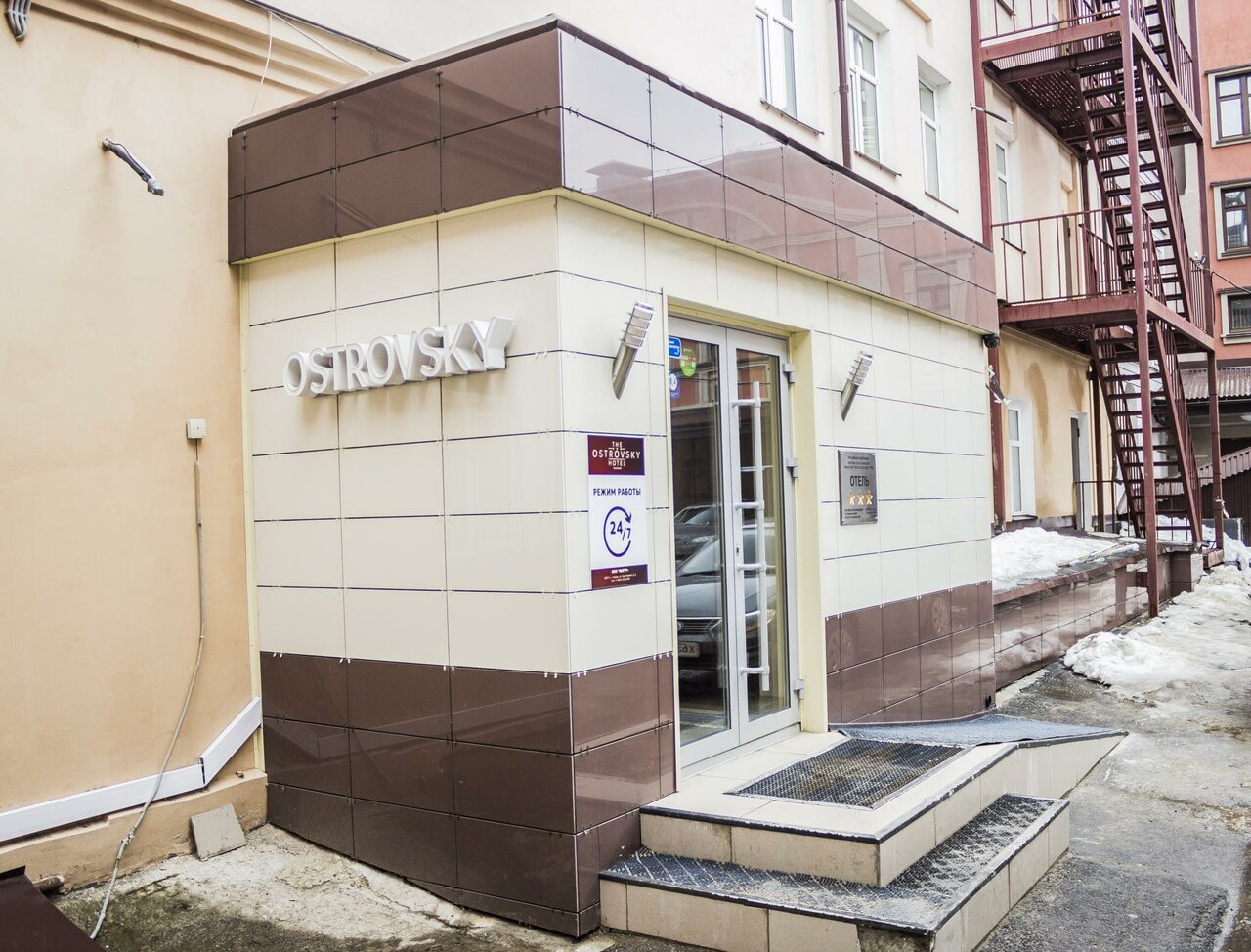 Гостиница Островский Казань-10