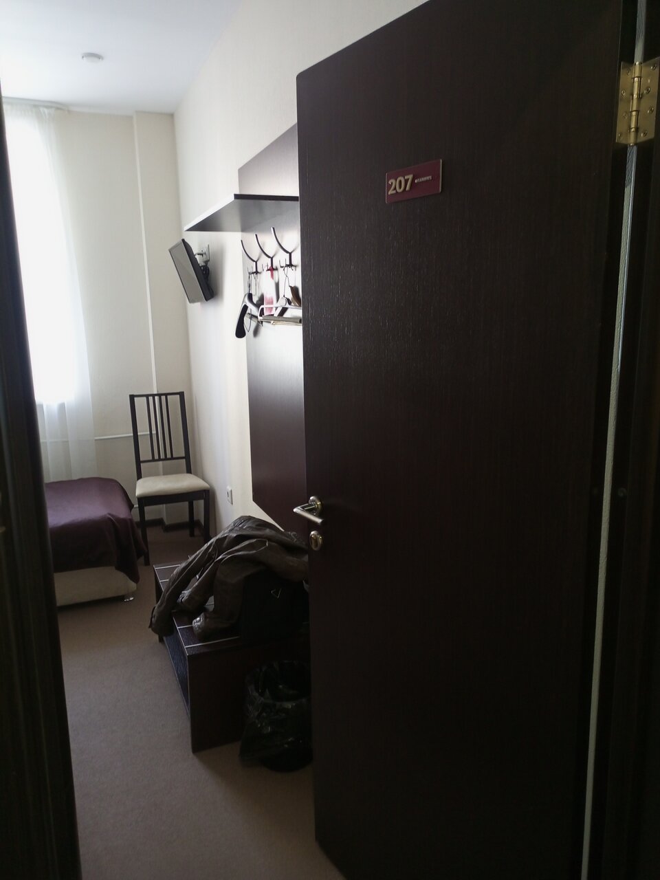 Гостиница Островский Казань