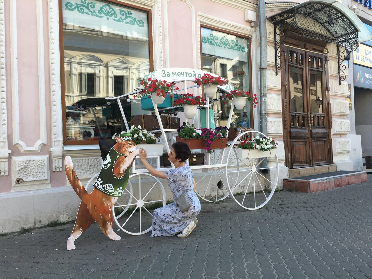 Гостиница Островский Казань-19