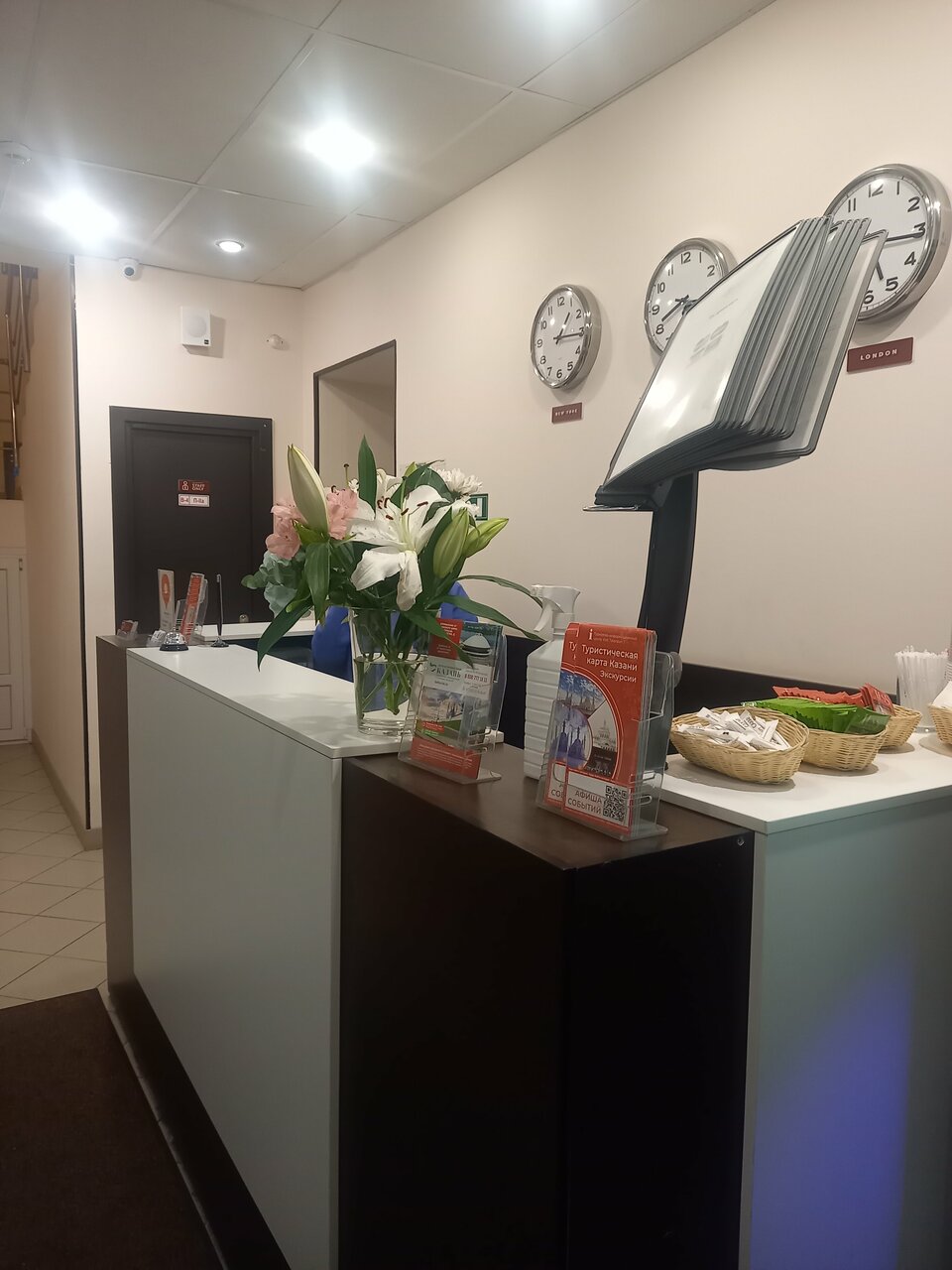 Гостиница Островский Казань-65