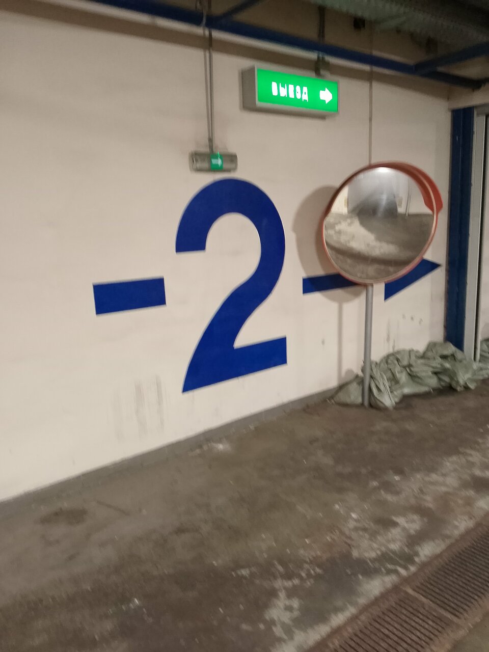 Гостиница Островский Казань-137