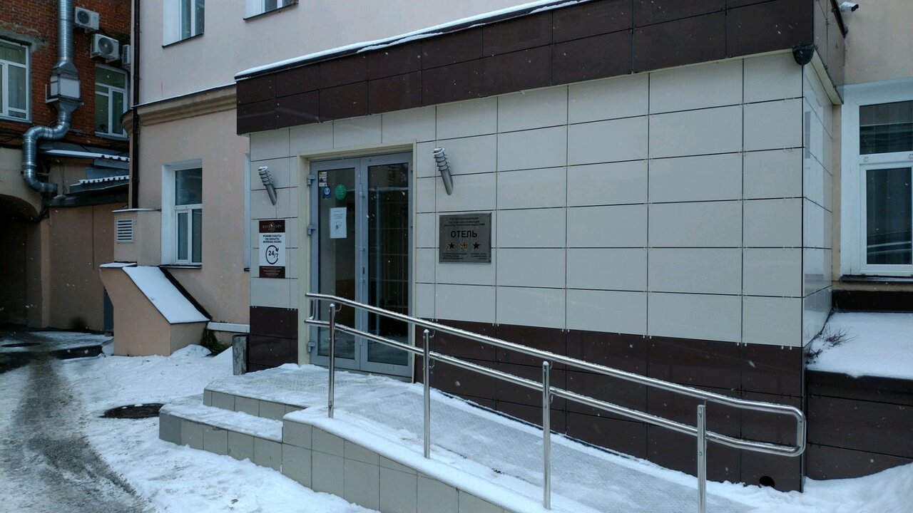 Гостиница Островский Казань-88