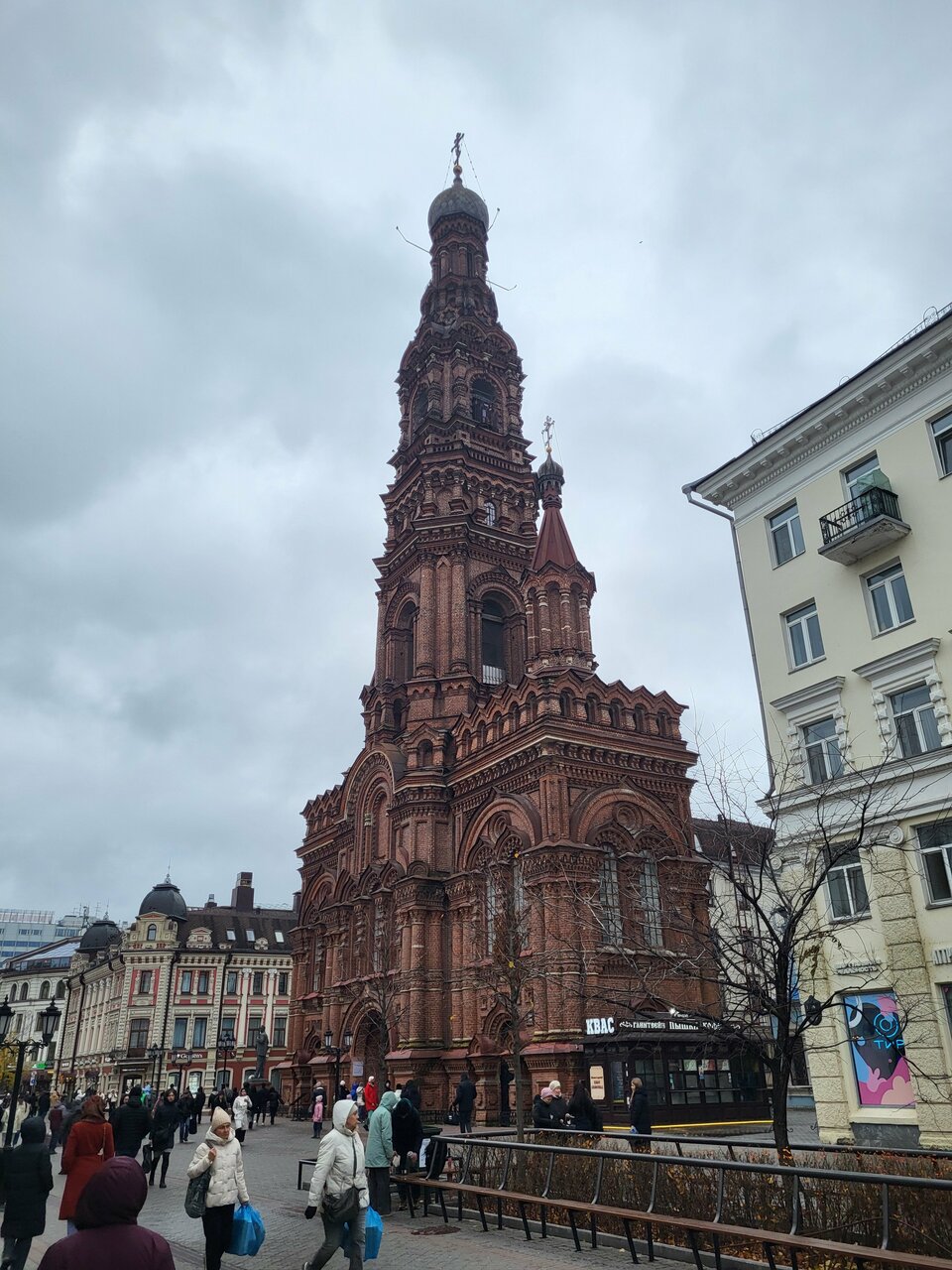 Гостиница Островский Казань-5