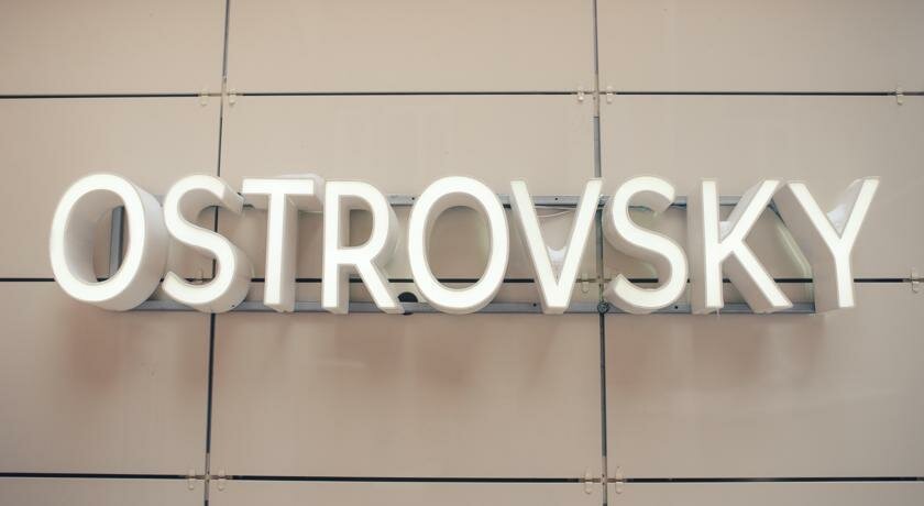 Гостиница Островский Казань-8