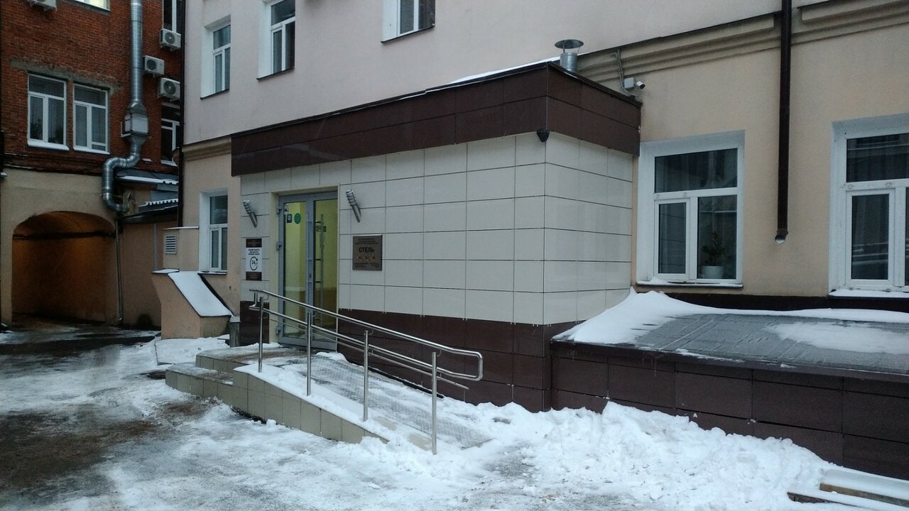 Гостиница Островский Казань-164