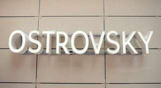 Гостиница Островский Казань-4