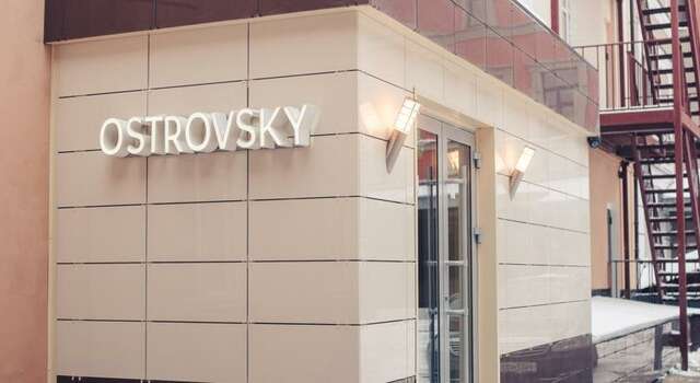 Гостиница Островский Казань-56