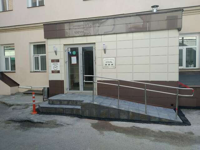 Гостиница Островский Казань-108