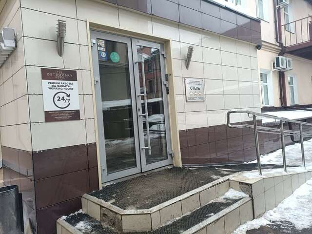 Гостиница Островский Казань-52