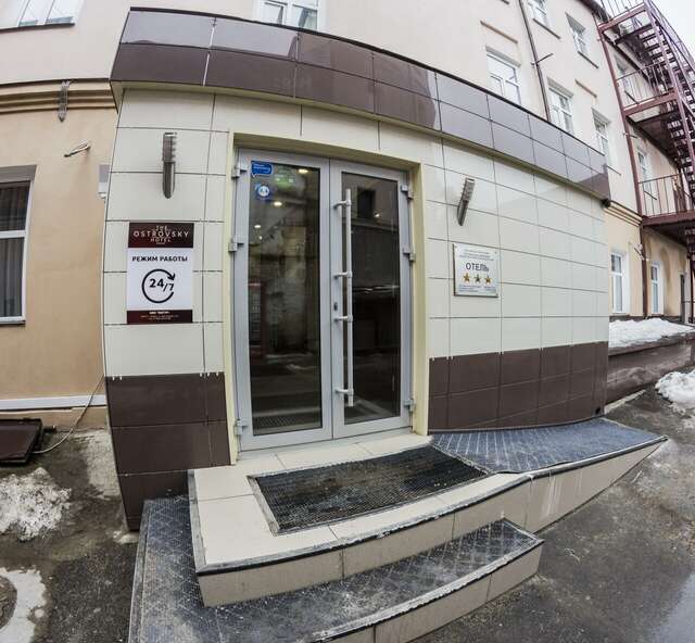 Гостиница Островский Казань-8