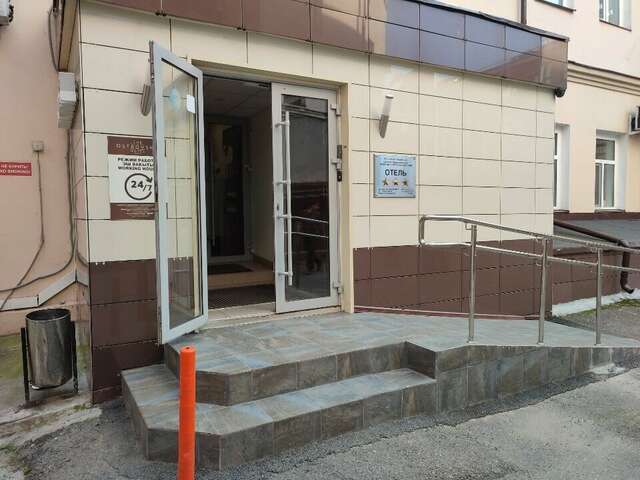 Гостиница Островский Казань-93