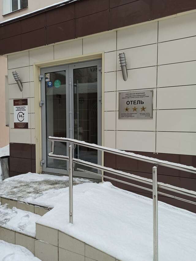 Гостиница Островский Казань-112