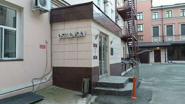 Гостиница Островский Казань-114