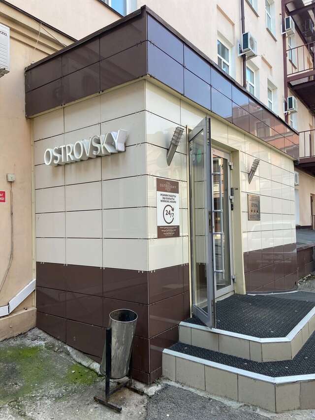 Гостиница Островский Казань-102