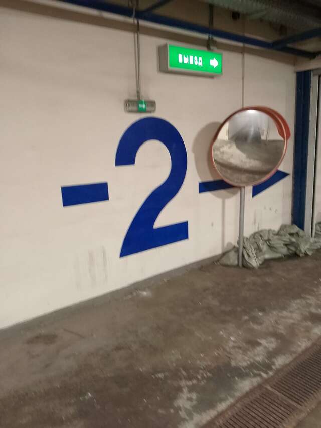 Гостиница Островский Казань-136