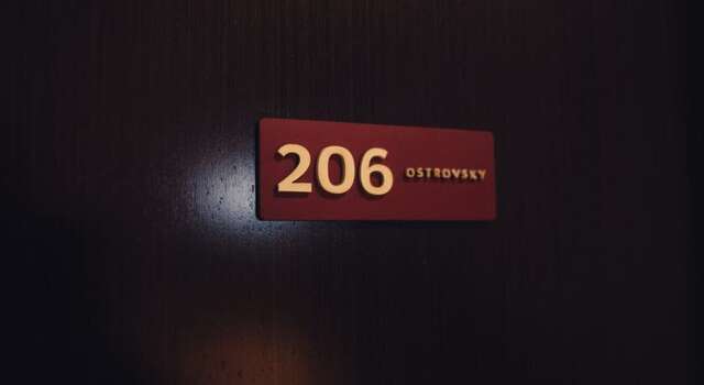 Гостиница Островский Казань-40