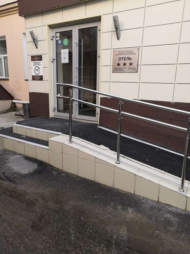 Гостиница Островский Казань-91