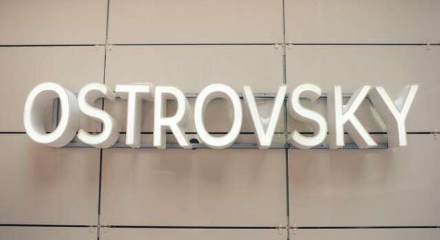 Гостиница Островский Казань-7