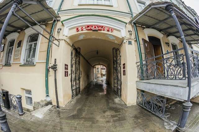 Гостиница Островский Казань-10