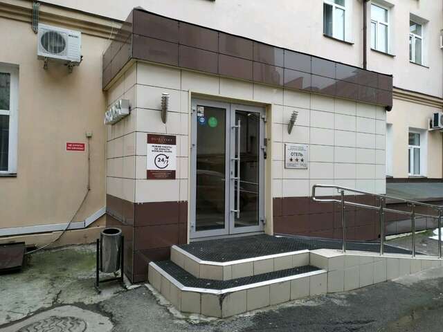 Гостиница Островский Казань-140